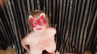 tits clips and pissed in the glass suspended