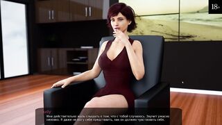Complete Gameplay - Milfy City, Part 1