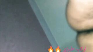 Wife arab cheating husband