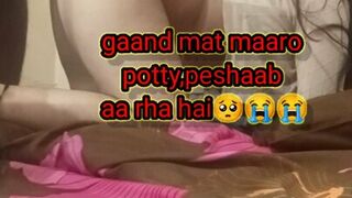 Galti se Gaand ki jgha chut mai chla gya lund bhabhi wrong hole dirty talk hindi voice.