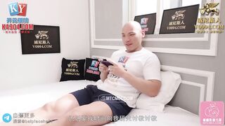 PMC370 The taboo relationship between brother and sister 1-Peach Media