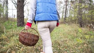 Milf In Tight Pants Collecting Mushrooms In The Woods Ass Fetish