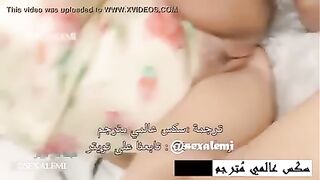 Fuck mother