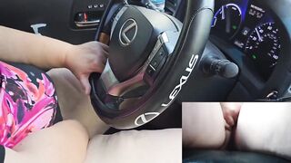 Big Ass, Thick Pawg Milf Masturbating publicly, In Car, While driving