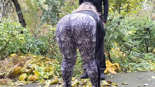 Every StepSons Dream...Every StepMother's Desire