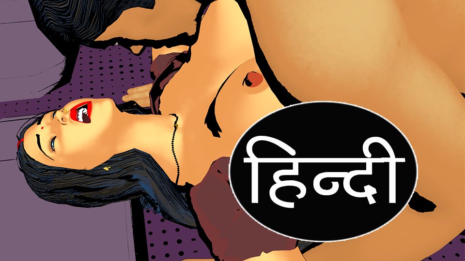 Xxx Of Xyz In Holi - Milf Deshi bhabhi Chud gai Holi men - Stepmom Incest Porn