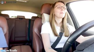 Fucked stepmom in car after driving lessons