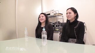 Yui Yabuki and Chiharu Yabuki :: mother and daughter 2