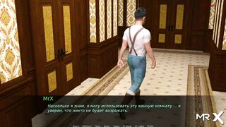 DusklightManor - Do you think he wants to juggle? E1#90